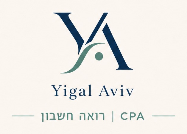 יגאל אביב | רואה חשבון — לוגו